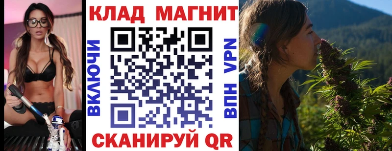 Где купить наркотики Нарткала БУТИРАТ  АМФ  Каннабис  СК 