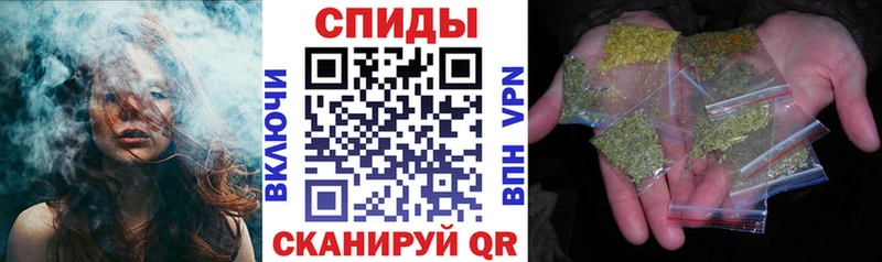 даркнет сайт ссылка на мегу рабочий сайт Бутират GHB Нарткала