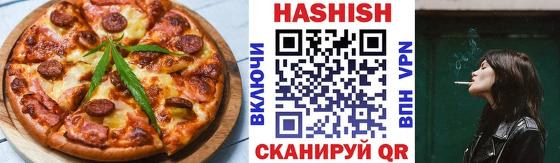 Cannafood конопля  blacksprut как войти  Нарткала 