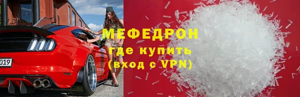 метадон Аркадак