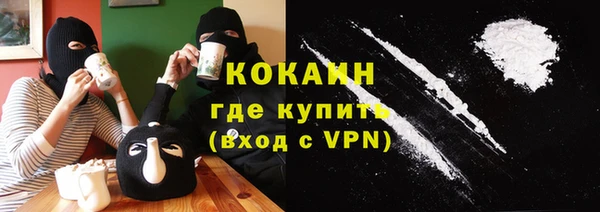 метадон Аркадак