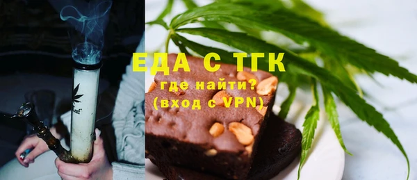 метадон Аркадак