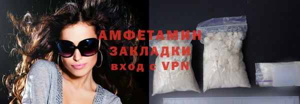 кокс Алзамай