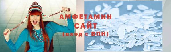 дистиллят марихуана Арсеньев