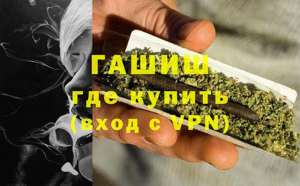 метадон Аркадак