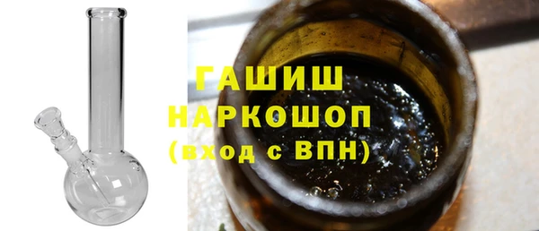 метадон Аркадак