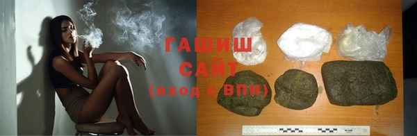 амфетамин Остров