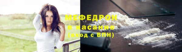 альфа пвп Пересвет