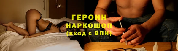дистиллят марихуана Арсеньев