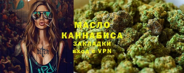 метадон Аркадак