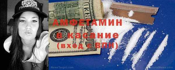 дистиллят марихуана Пестово