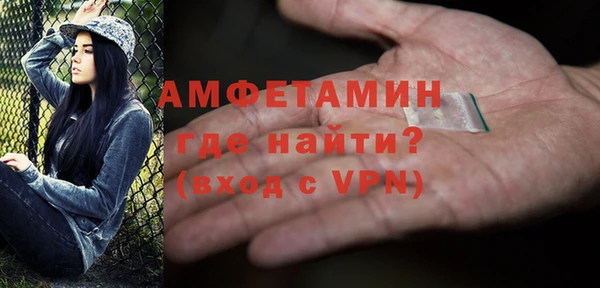 метадон Аркадак