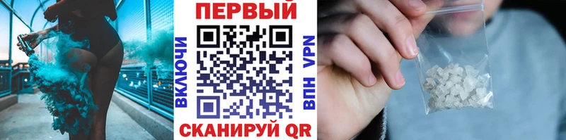купить наркоту  Нарткала  МЕТАМФЕТАМИН пудра 