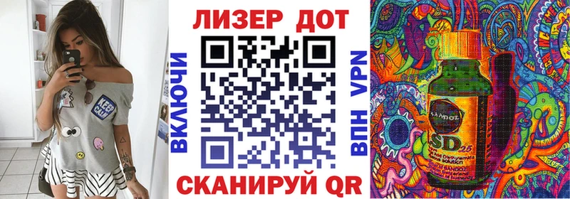 купить наркоту  Нарткала  Марки N-bome 1500мкг 