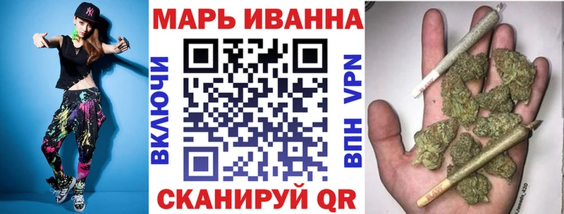 МАРИХУАНА планчик  Нарткала 